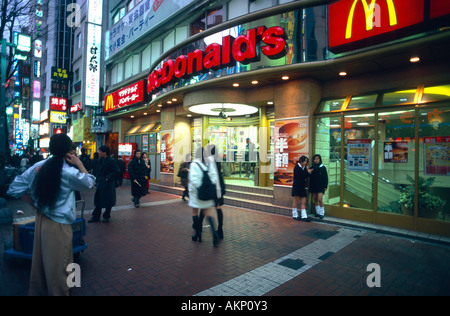 MacDonald's branch, Tokyo, Japon Banque D'Images