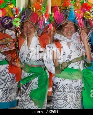 Nebuta d'Aomori city parade Festival 2006 d'été Asie Japon voyage asiatique oriental orient Banque D'Images