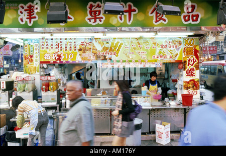 Stand de restauration rapide, Hong Kong, Chine Banque D'Images