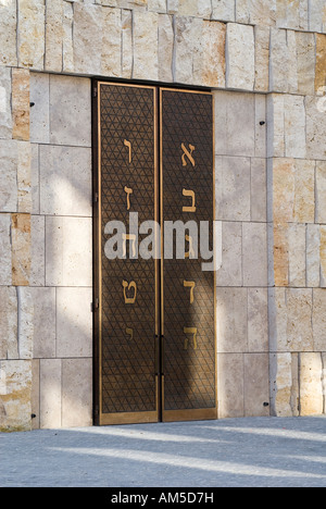 Entrée de la synagogue Ohel Jakob à Sankt-Jakobs-Platz, Munich, Bavière, Allemagne Banque D'Images