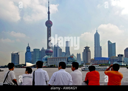 Shanghai Pudong regarder pr vue de Chine Banque D'Images