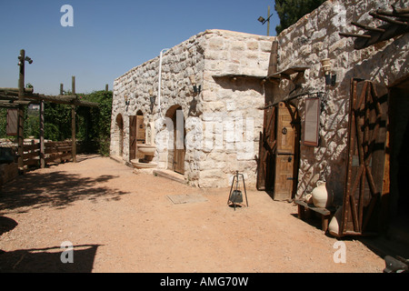 Israël Jérusalem Ein Yael un musée de l'agriculture archéologique à Nahal Refaim restauration de vieux bâtiments en pierre Banque D'Images