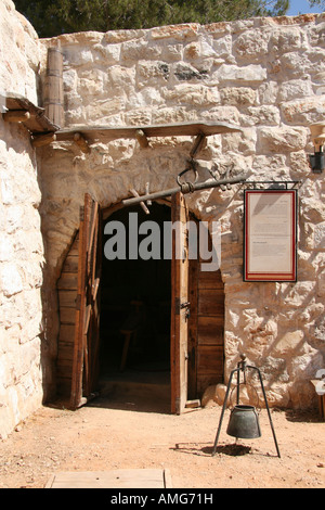 Israël Jérusalem Ein Yael un musée de l'agriculture archéologique à Nahal Refaim restauration de vieux bâtiments en pierre Banque D'Images