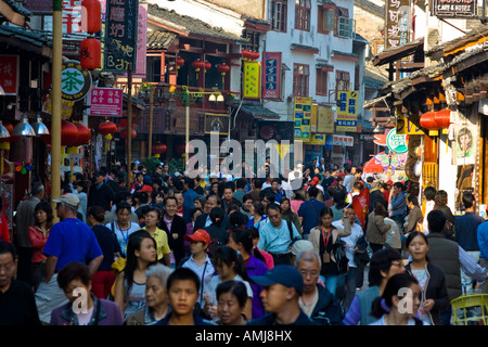 Célèbre et historique Rue de l'Ouest ou Xi Jie Yangshuo Chine Banque D'Images