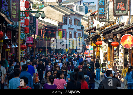 Célèbre et historique Rue de l'Ouest ou Xi Jie Yangshuo Chine Banque D'Images