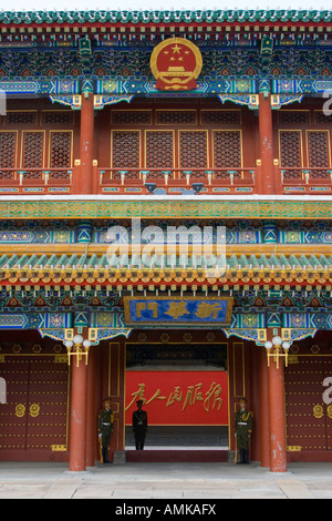 Une des entrées de la Cité Interdite, Pékin, Chine Banque D'Images