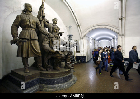 La station de métro Belorusskaja, Moscou, Russie Banque D'Images