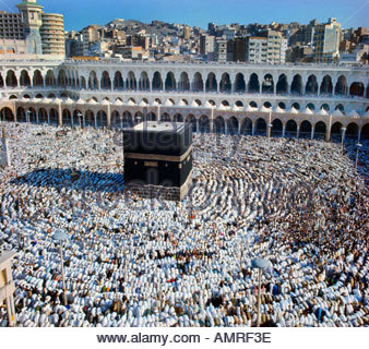 La Mecque Arabie Saoudite à Kaaba Hajj Banque D'Images