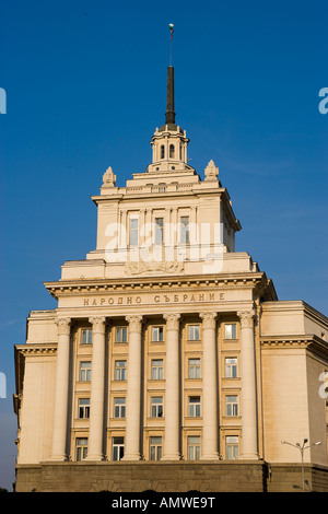 Ancienne maison du parti Parti communiste bulgare maintenant utilisé par l'Assemblée nationale de la Bulgarie le Largo Sofia Bulgarie Banque D'Images