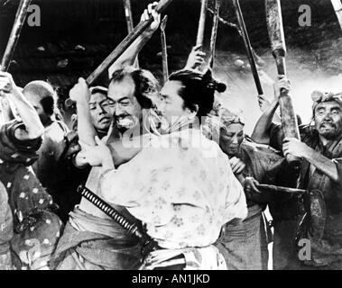 Sept Samouraïs 1954 classique de film Kurasawa Akiro directeur japonais Banque D'Images
