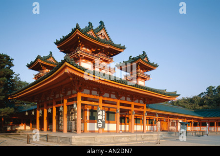 (Sanctuaire Heian-jingu Heian), Kyoto, Honshu, Japan Banque D'Images