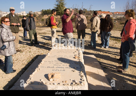 Israël Cisjordanie Qiryat Arba la tombe du colon Barukh Goldstein Banque D'Images