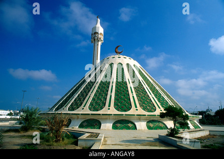 Koweït Fatimah Mosque in Dahiyat Abdullah Al Salem Banque D'Images