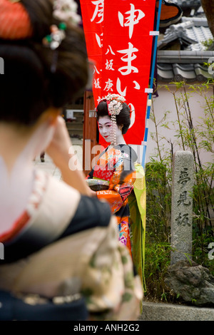 Maiko (apprenti Geisha), quartier de Gion, Kyoto, Japon Banque D'Images