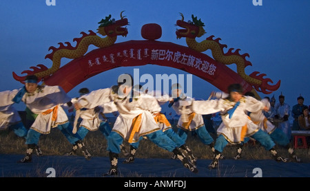 Festival des jeux olympiques de Nadam Mongolie Région autonome de Mongolie intérieure dans le nord-est de la Chine Banque D'Images