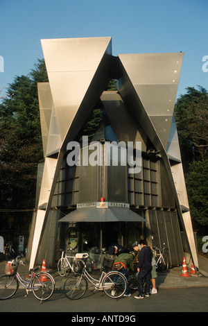 Tokyo Japon un Koban ou de police fort à Ueno Park Banque D'Images