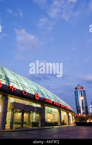 Le China World Trade Centers en Chine Beijing Guomao Banque D'Images