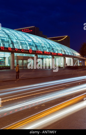 Le China World Trade Centers en Chine Beijing Guomao Banque D'Images