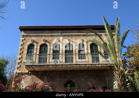 Belle architecture de Jérusalem Israël Banque D'Images