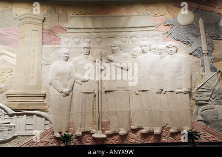 Chine Millenium Monument Musée Beijing Chine Banque D'Images