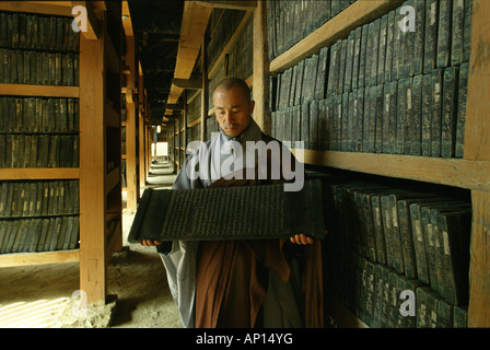 Le Tripitaka Koreana, une collection coréenne de la Tripitaka, écritures bouddhistes, UNESCO world heritage, Nation d'Haeinsa, Kayasan Banque D'Images