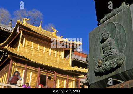 Palais de cuivre, Pagode, Xian Tong Temple, Monastère, Wutai shan, montagne, terrasse cinq Zentrum bouddhiste, ville de Taihuai, Shanxi Banque D'Images
