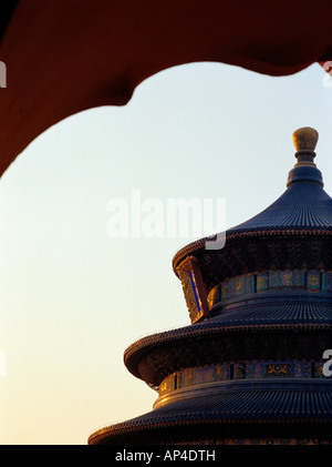 Qinan Hall, Temple du Ciel, Beijing, Chine. Banque D'Images