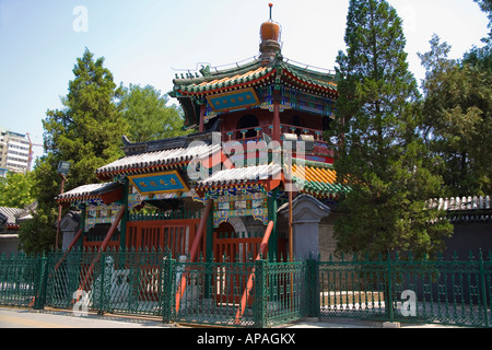 Beijing Temple Fayuan Banque D'Images