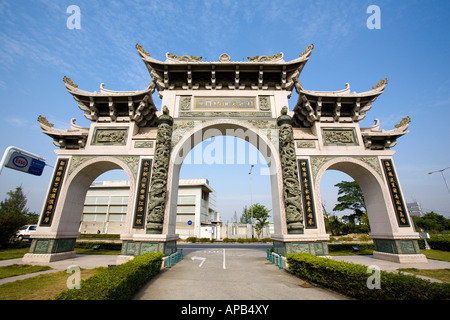 Macao Banque D'Images