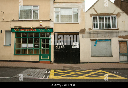 La Forêt de Sherwood Mansfield cropton Bretagne Angleterre GO UK 2008 Banque D'Images