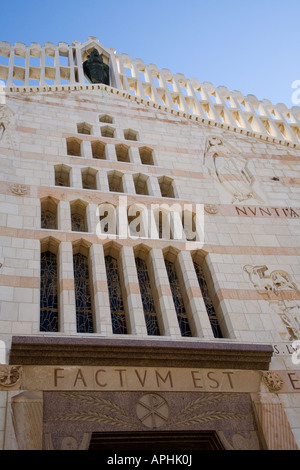 Stock Photo de la basilique de l'Annonciation à Nazareth Israël Banque D'Images