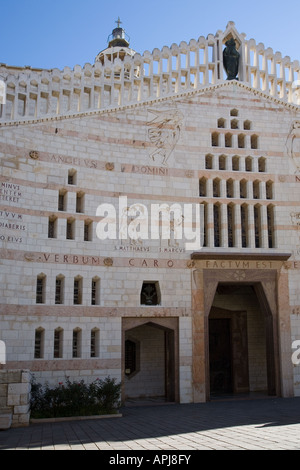 Stock Photo de la basilique de l'Annonciation à Nazareth Israël Banque D'Images