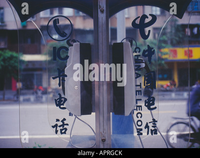 Téléphone public fort, Kunming, Chine Banque D'Images