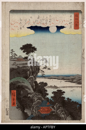 Pas shugestu Ishiyama Banque D'Images