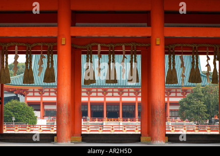 Porte principale à Heian Jingu Kyoto au Japon Banque D'Images