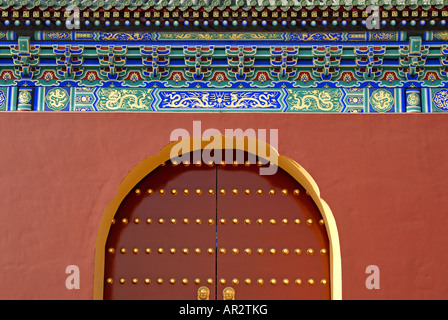 Temple du Ciel, Beijing Chine Banque D'Images