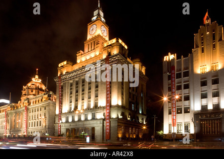 La Maison de la douane avec tour de l'horloge, le Bund Shanghai Banque D'Images