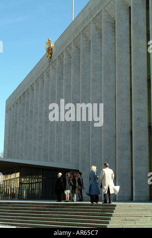 La Russie l'État du Kremlin Palace Palais des Congrès utilisée pour des manifestations culturelles Moscou Banque D'Images