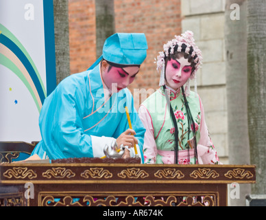 Scène d'un Opéra Cantonais Chinois à Hong Kong Banque D'Images