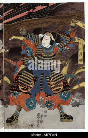 Panel 3 de 3 trois acteurs dans les rôles de wadai yoshimori, tomoe gozen, et yamabuki., utagawa kuniyoshi, 1798-1861,, artiste, [entre 1848 et 1854] Banque D'Images