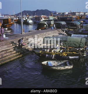 Port de Sai Kung Hong Kong Banque D'Images