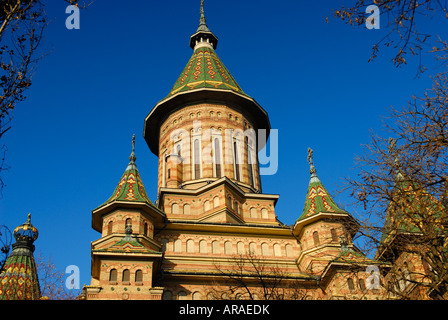 Cathédrale orthodoxe Timisoara Roumanie Banque D'Images