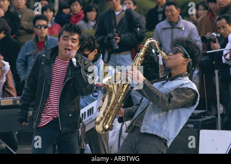 Chanteur et musicien, Horajuku, Tokyo, Japon, Asie Banque D'Images