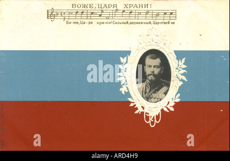 Carte postale russe patriotique vers 1914 avec l'hymne national et une photographie du tzar Nicolas II Banque D'Images