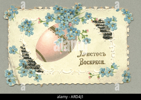 Chromolithographed, die cut carte de Pâques russe vers 1890 Banque D'Images