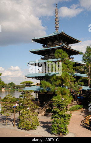 À la pagode pavillon japonais dans Epcot à Walt Disney World en Floride USA Banque D'Images