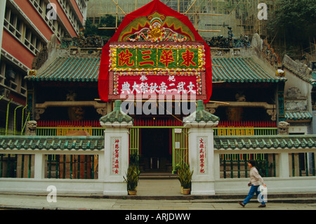 Temple Man Mo, Sheung Wan, l'un des plus anciens de Hong Kong, Chine Banque D'Images