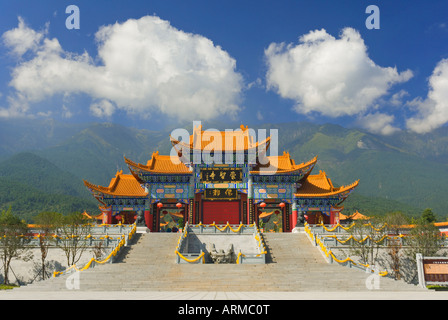 Temple Chongsheng, vieille ville de Dali, Yunnan Province, China, Asia Banque D'Images