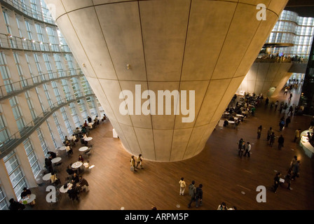 'Centre National des Arts de Tokyo au Japon" Banque D'Images