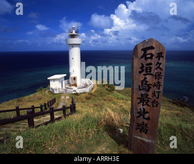 Hirakubozaki phare, Ishigaki, Okinawa, Japon Cape Hirakubo Banque D'Images